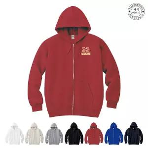 BTCF-226 쮸리 후드집업 단체 맞춤 제작 가족티문구 (무료 인쇄 변경)