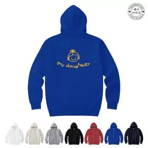 BTCF-225 쮸리 후드집업 단체 맞춤 제작 티셔츠프린팅가격 (무료 인쇄 변경)