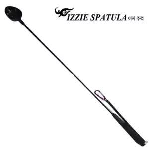 이지 주걱 밑밥주걱 낚시주걱 밑밥주걱 원투주걱 다용도주걱