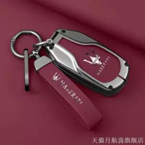 마세라티 키케이스