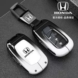 혼다 키홀더 키케이스