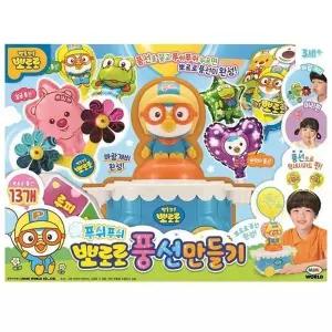 [미미월드] 푸쉬푸쉬 뽀로로 풍선만들기 1