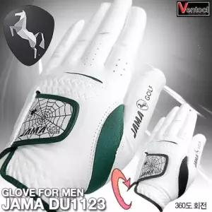 자마골프 2026년 NEW DU1123 기능성 남성 골프장갑(화이트그린)