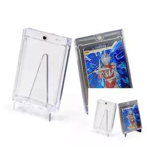 카드 보관함 앨범 자석 케이스 명함수납 카드수납함