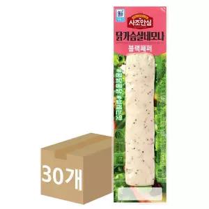 대림선 사조안심 닭가슴살 네모나 블랙페퍼 80g 30개