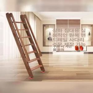 계단 이층 침대 원목 미끄럼방지 제품 발판 직선 분리형 원룸 프레임 난간 손잡이