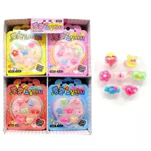 생일선물 아동쥬얼리 악세사리 요일반지(7종) 선물 X16개(혼합)