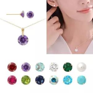 금목걸이 탄생석 컬러 큐빅 금 귀걸이 목걸이 주얼리 14K 세트