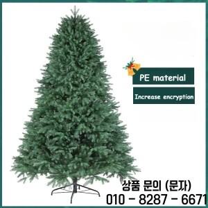 인조 크리스마스 트리 100% PE 암호화된 스프루스 다가지 럭셔리 1.5~2.1M 파티 장식