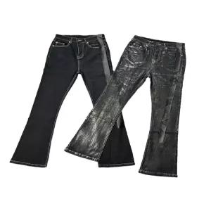 남자 흑 청바지 블랙 일자 라이딩 진 바이커 코팅진 슬림