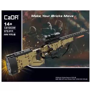밀리터리프라모델 바니랜드 블럭건 장난감 총 카다 CaDA AWM 저격 밀리터리 조립 완구