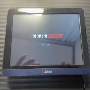 아이나비 LS3000T 네비게이션