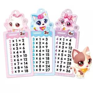 마리빙 위시캣1 벽보 유치원 구구단카드링 교육 포스터 접착식차트 2P 초등 학습