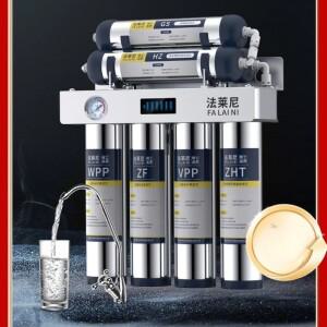 스테인리스 스틸 정수기 가정용 직수형 주방 수도꼭지 필터 7단계 초미세 여과