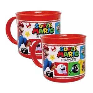 마리빙 슈퍼마리오 캐릭터 2P 어린이집 물컵 유치원 핸들컵 욕실 다용도 양치컵 200ml