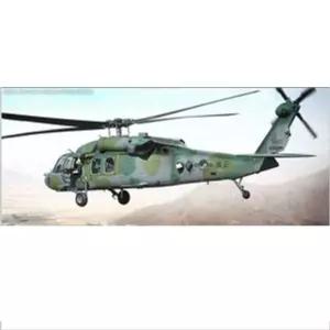 이에스숍 아카데미과학 미니어쳐 UH60P 비행기 한국육군 장난감 헬기 조립완구 피규어