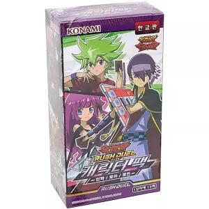 이에스숍 로아 멕시멈초절강화팩 앨범 인학 로민 부스 유희왕카드 캐릭터팩 프로텍터