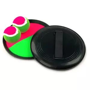 블루투야 그립볼 체육 다우리 찍찍이 캐치볼 세트 공던지기 야구놀이