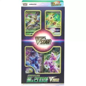 블루투야 박스 장난감 세트 리피아 포켓몬카드 스폐셜 선물 스터 앨범 풀의