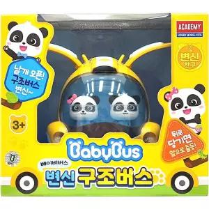 이에스숍 자동차세트 어린이 무선조종카 변신 미니카 베이비버스장난감 구조