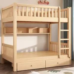 수납형 이층침대 원목 싱글 프레임 원룸 튼튼한 이층 서랍 층침대 계단 분리형