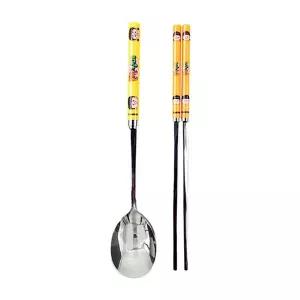 흔한남매 심플수저세트 (성인용)