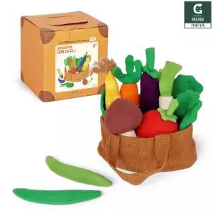 헝겊 야채 바구니 3살 감각놀이 장난감 이동편리 18개월 놀이가방 2세