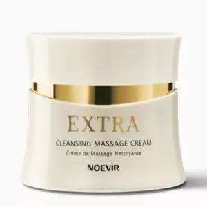 [노에비아] 엑스트라 클린싱 마사지크림 120g콜라겐함유