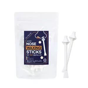 코봉이 코털 콧털 왁싱 스틱 50개입 얼굴 페이스 셀프 제모 눈썹 헤어라인