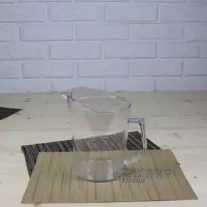 계량컵 1000ml