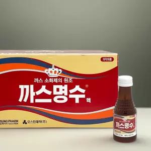 삼성제약 까스명수 75ml x 10병 소화 기능성음료 과식 소화불량 오리지널 탄산소화