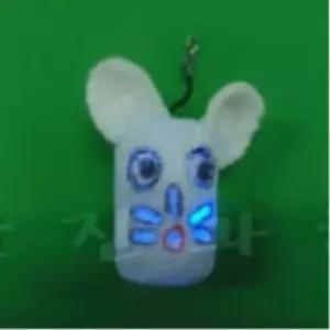 10인용 휴대용 타임캡슐키링 만들기 미래꿈 소원 초등 학습 학생 문화센터