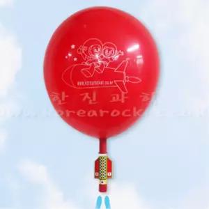 어린이 행사 축제 태극기 스티커 풍선로켓 만들기 10인 과학체험용 놀이