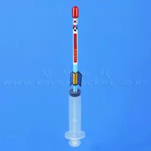 초등 비행기날리기 놀이 주시기 에어로켓 만들기 5인 실험용품 재료 학원