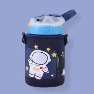텀블러 백 네이비 물병커버 물통주머니 유치원물통주