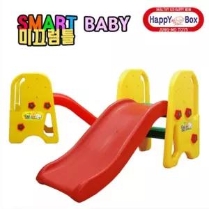스마트 베이비 미끄럼틀 JM1000 실내용 미끄럼틀세트 유아 어린이 홈놀이터