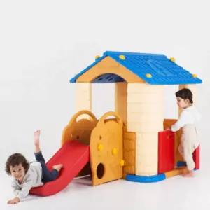 키즈카페미끄럼틀 아기실내미끄럼틀 놀이집+미끄럼틀