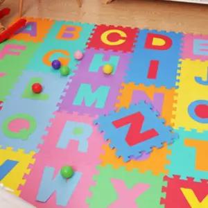 영어 퍼즐 매트 26P 알파벳퍼즐매트 충격흡수