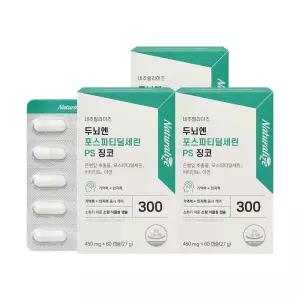 (정품) 네추럴라이즈 두뇌엔 포스파티딜세린 PS 징코 은행잎추출물 징코빌로바 60캡슐, 3개