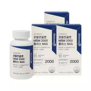 (정품) 네추럴라이즈 관절연골엔 MSM 2000 플러스 AG 비타민D 비타민K 60정, 3개