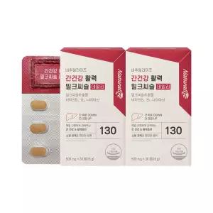 (정품) 네추럴라이즈 간건강 활력 밀크씨슬 데일리 실리마린 100 비타민B 30정, 2개