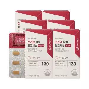 (정품) 네추럴라이즈 간건강 활력 밀크씨슬 데일리 실리마린 100 비타민B 30정, 6개