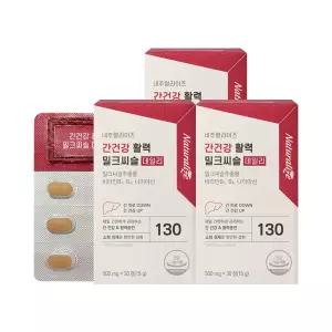 (정품) 네추럴라이즈 간건강 활력 밀크씨슬 데일리 실리마린 100 비타민B 30정, 3개