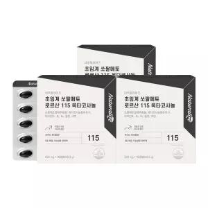 (정품) 9개월 네추럴라이즈 초임계 쏘팔메토 로르산 115 옥타코사놀 전립선 90캡슐, 3개