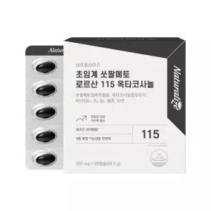 (정품) 3개월 네추럴라이즈 초임계 쏘팔메토 로르산 115 옥타코사놀 전립선 90캡슐, 1개