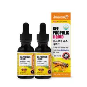 (정품) 네추럴라이즈 비프로폴리스 리퀴드 액상 플라보노이드 30ml, 2개
