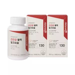 (정품) 12개월 네추럴라이즈 간건강 활력 밀크씨슬 180캡슐, 2개