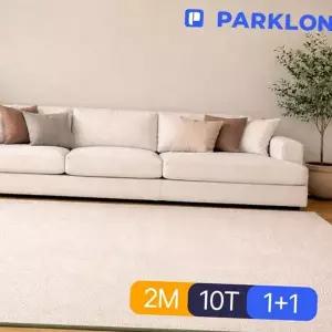 놀이방 매트 복도 놀이 집들이선물 거실 매트 층간소음 반려동물 헤링본 카페트 미끄럼 논슬립 강아지 실키