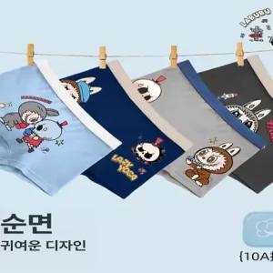 라부부 캐릭터 사각팬티 남아 캐릭터 여아 주니어 어린이 순면 팬티 남아 순면