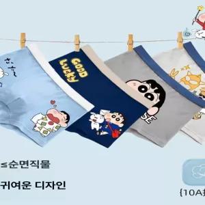 신짱 사각 팬티 키즈 속옷 트렁크 주니어 캐릭터 남아 순면 평각 반바지 소년용